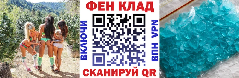 АМФЕТАМИН VHQ  даркнет сайт  Можга 