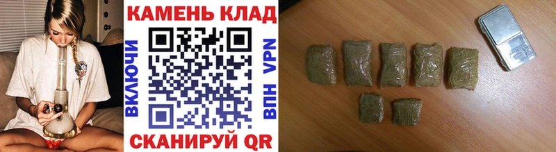 ГАШ хэш Можга