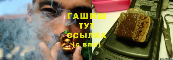 прущая мука Богданович