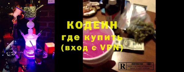 прущая мука Богданович