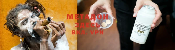 прущая мука Богданович
