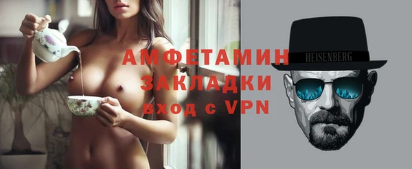 прущая мука Богданович