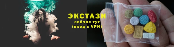 прущая мука Богданович