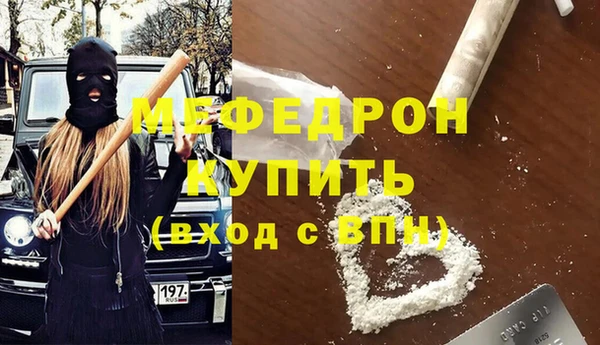 прущая мука Богданович