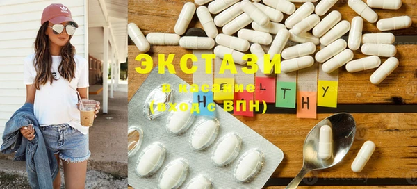 прущая мука Богданович