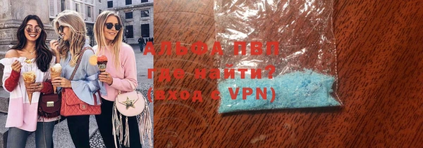 ПСИЛОЦИБИНОВЫЕ ГРИБЫ Бугульма