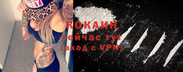прущая мука Богданович