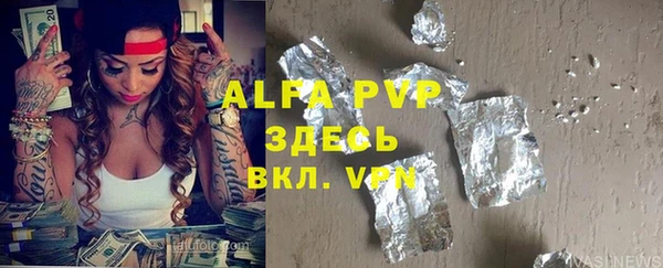 прущая мука Богданович