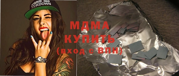 прущая мука Богданович