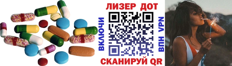 ОМГ ОМГ ТОР  Можга  Лсд 25 экстази кислота  купить  