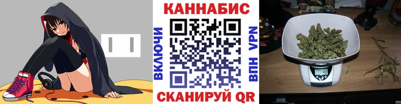 Канабис OG Kush  Можга 